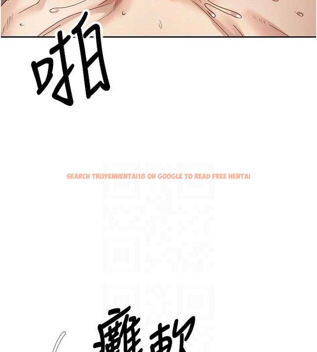 查看漫画幣轉人生 - 第26話-盡情縱慾的生活 - tymanga.com中的3453284图片