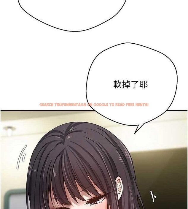 查看漫画幣轉人生 - 第26話-盡情縱慾的生活 - tymanga.com中的3453303图片