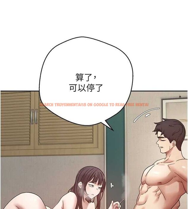 查看漫画幣轉人生 - 第26話-盡情縱慾的生活 - tymanga.com中的3453306图片