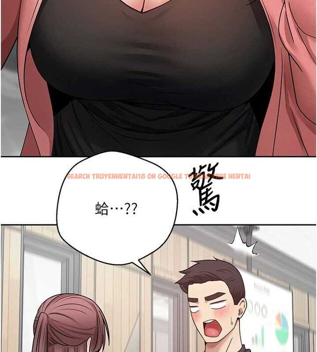 查看漫画幣轉人生 - 第26話-盡情縱慾的生活 - tymanga.com中的3453321图片