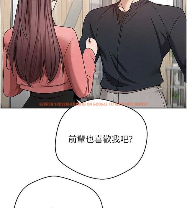 查看漫画幣轉人生 - 第26話-盡情縱慾的生活 - tymanga.com中的3453322图片
