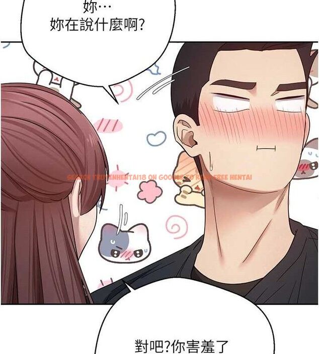 查看漫画幣轉人生 - 第26話-盡情縱慾的生活 - tymanga.com中的3453323图片
