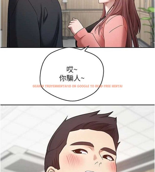 查看漫画幣轉人生 - 第26話-盡情縱慾的生活 - tymanga.com中的3453329图片