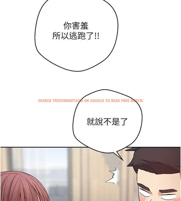 查看漫画幣轉人生 - 第26話-盡情縱慾的生活 - tymanga.com中的3453332图片