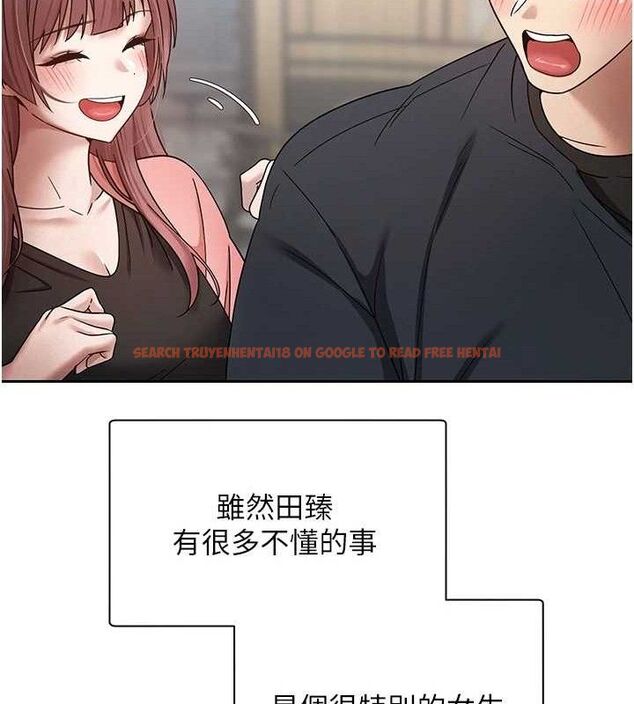 查看漫画幣轉人生 - 第26話-盡情縱慾的生活 - tymanga.com中的3453333图片