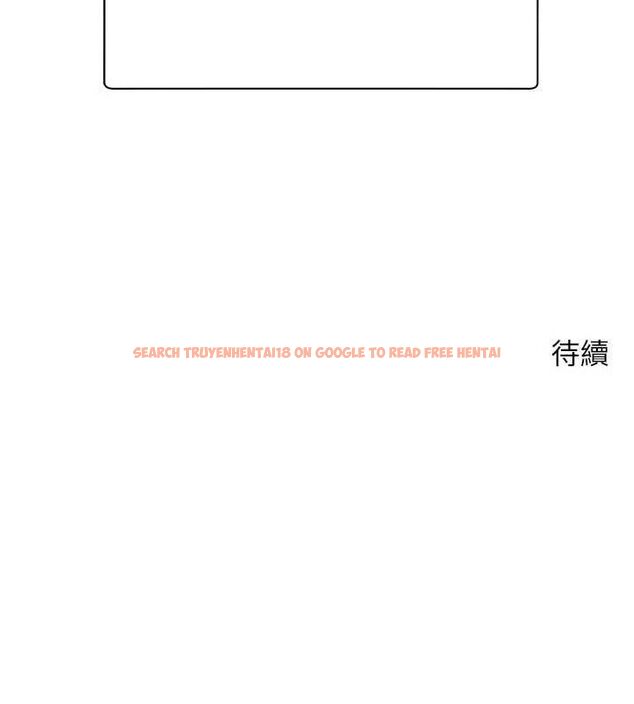 查看漫画幣轉人生 - 第26話-盡情縱慾的生活 - tymanga.com中的3453336图片
