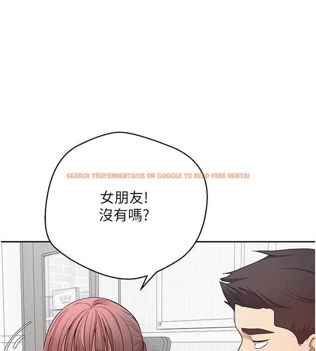 查看漫画幣轉人生 - 第27話-抱著大腿哭太犯規了 - tymanga.com中的3475128图片