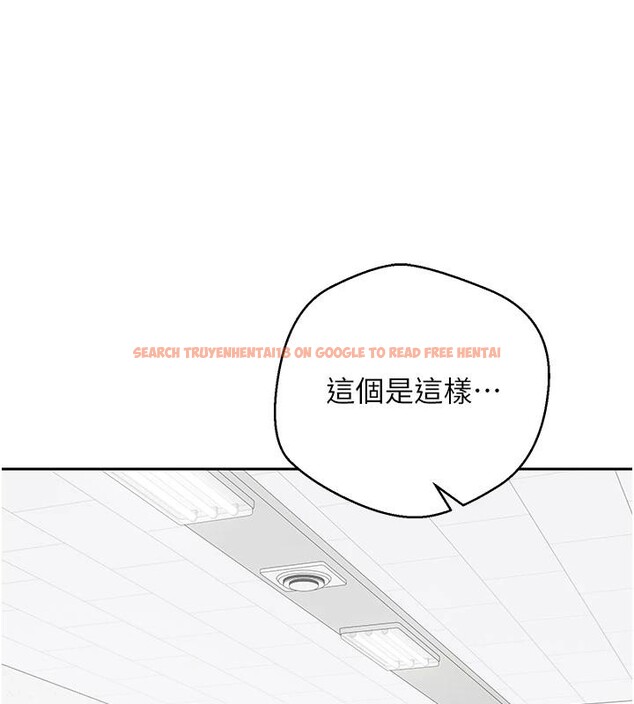 查看漫画幣轉人生 - 第27話-抱著大腿哭太犯規了 - tymanga.com中的3475139图片
