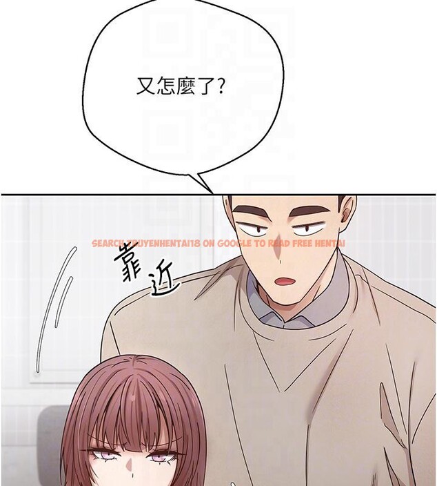 查看漫画幣轉人生 - 第27話-抱著大腿哭太犯規了 - tymanga.com中的3475143图片