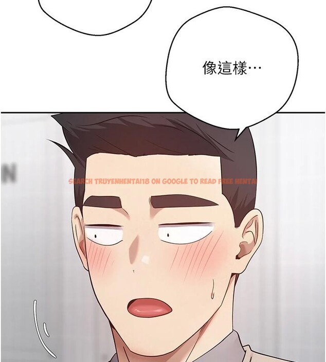 查看漫画幣轉人生 - 第27話-抱著大腿哭太犯規了 - tymanga.com中的3475152图片