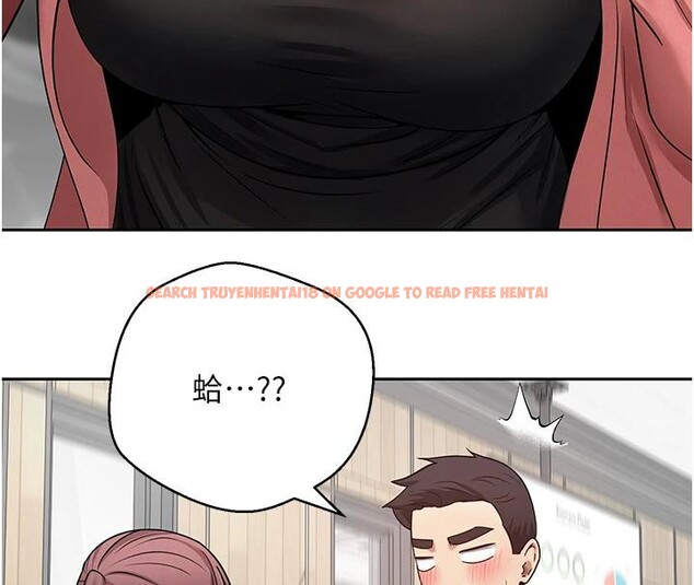 查看漫画幣轉人生 - 第27話-抱著大腿哭太犯規了 - tymanga.com中的3475157图片