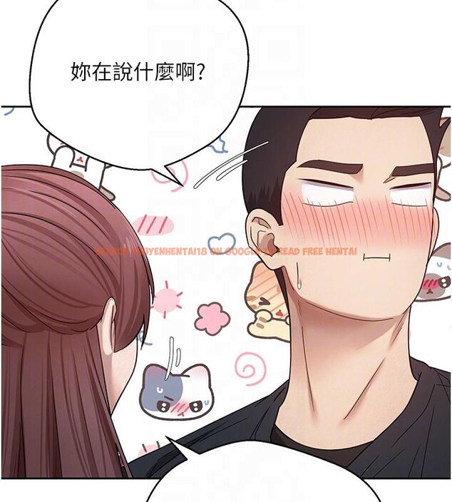 查看漫画幣轉人生 - 第27話-抱著大腿哭太犯規了 - tymanga.com中的3475159图片