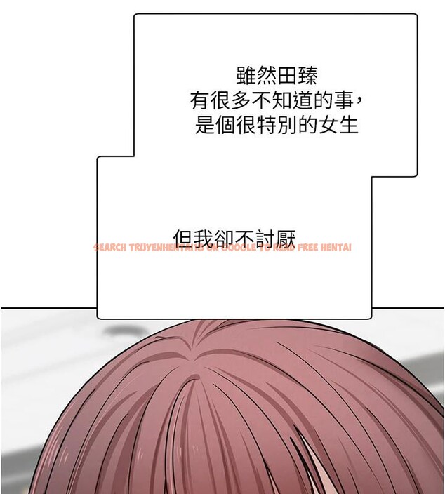 查看漫画幣轉人生 - 第27話-抱著大腿哭太犯規了 - tymanga.com中的3475167图片