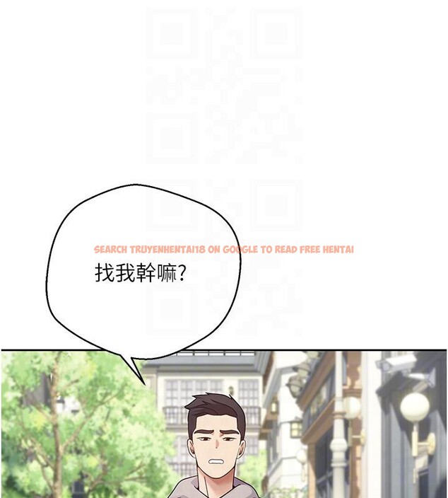 查看漫画幣轉人生 - 第27話-抱著大腿哭太犯規了 - tymanga.com中的3475172图片