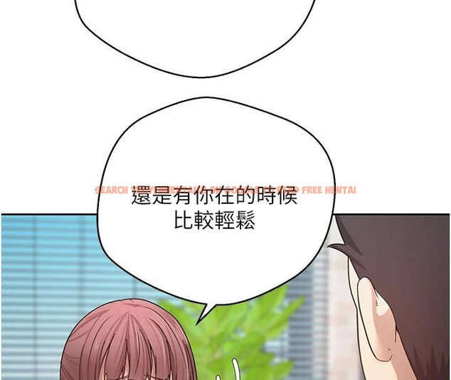 查看漫画幣轉人生 - 第27話-抱著大腿哭太犯規了 - tymanga.com中的3475184图片