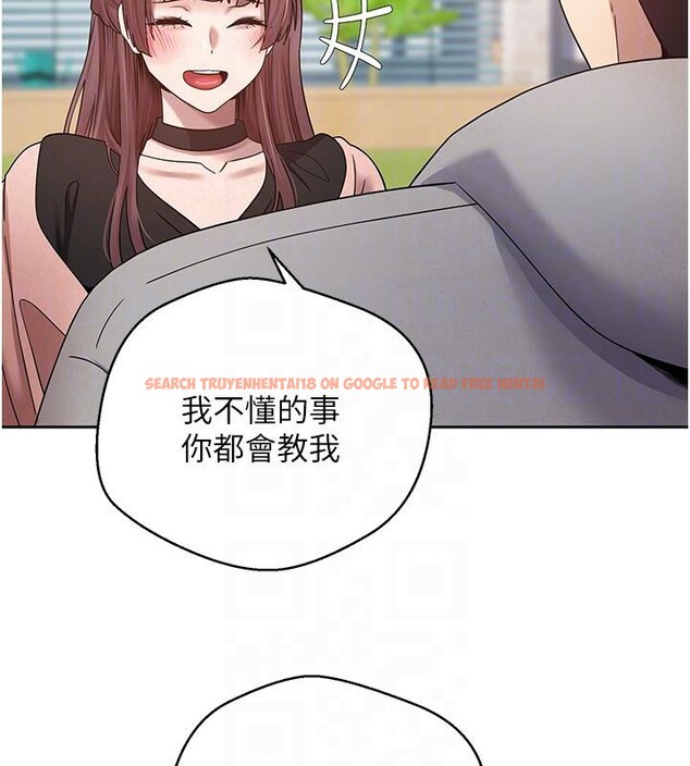 查看漫画幣轉人生 - 第27話-抱著大腿哭太犯規了 - tymanga.com中的3475185图片