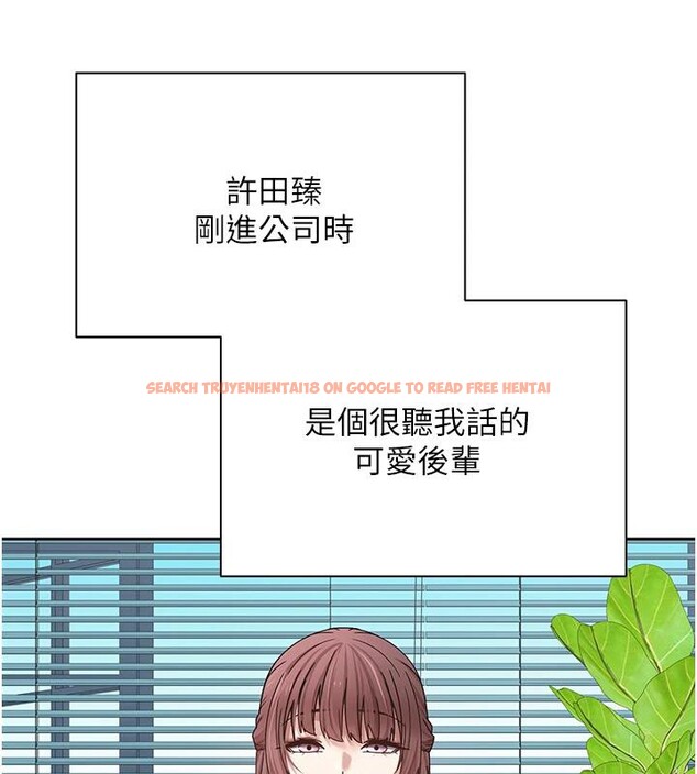 查看漫画幣轉人生 - 第27話-抱著大腿哭太犯規了 - tymanga.com中的3475190图片