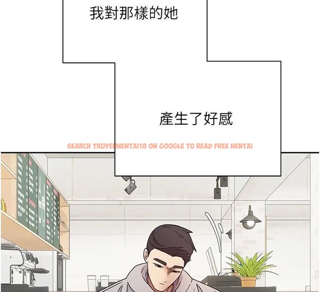查看漫画幣轉人生 - 第27話-抱著大腿哭太犯規了 - tymanga.com中的3475192图片