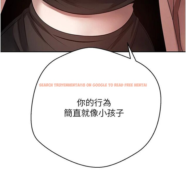 查看漫画幣轉人生 - 第27話-抱著大腿哭太犯規了 - tymanga.com中的3475218图片