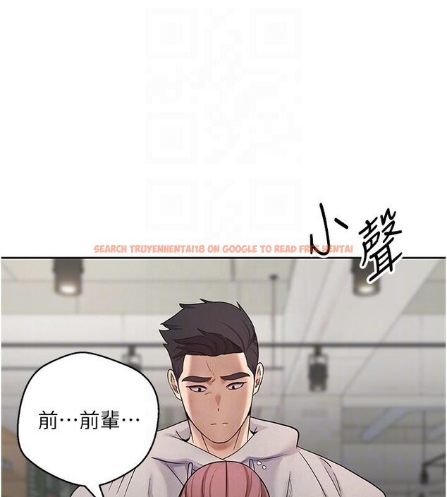 查看漫画幣轉人生 - 第27話-抱著大腿哭太犯規了 - tymanga.com中的3475224图片