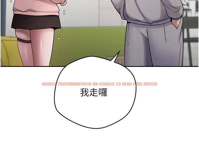 查看漫画幣轉人生 - 第27話-抱著大腿哭太犯規了 - tymanga.com中的3475227图片