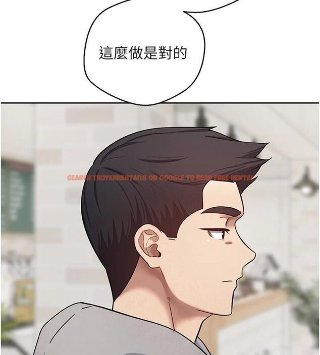 查看漫画幣轉人生 - 第27話-抱著大腿哭太犯規了 - tymanga.com中的3475230图片