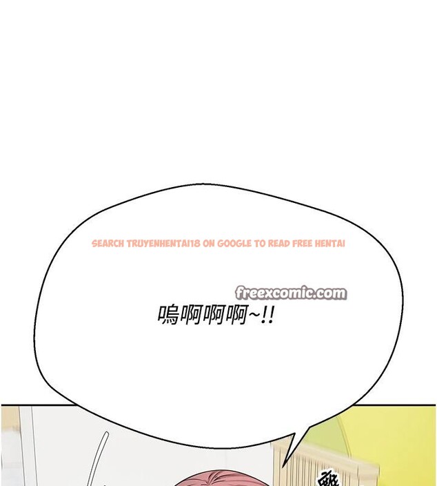 查看漫画幣轉人生 - 第27話-抱著大腿哭太犯規了 - tymanga.com中的3475235图片