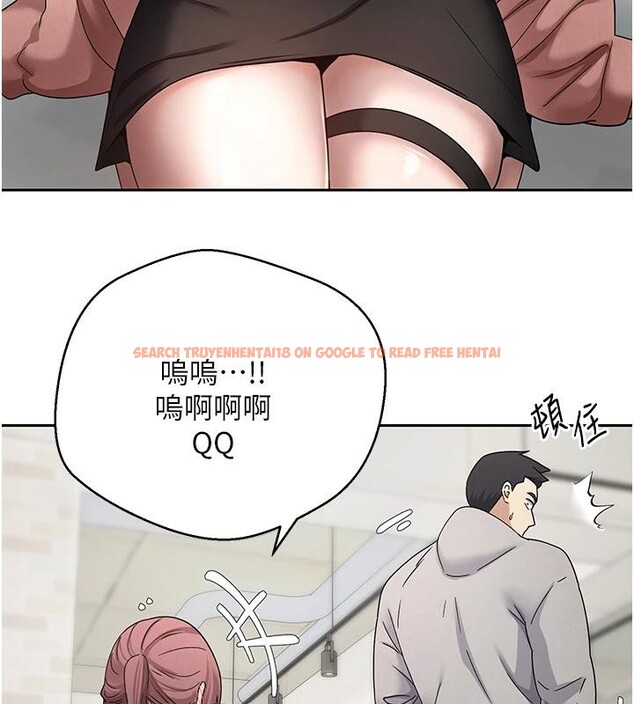 查看漫画幣轉人生 - 第27話-抱著大腿哭太犯規了 - tymanga.com中的3475237图片