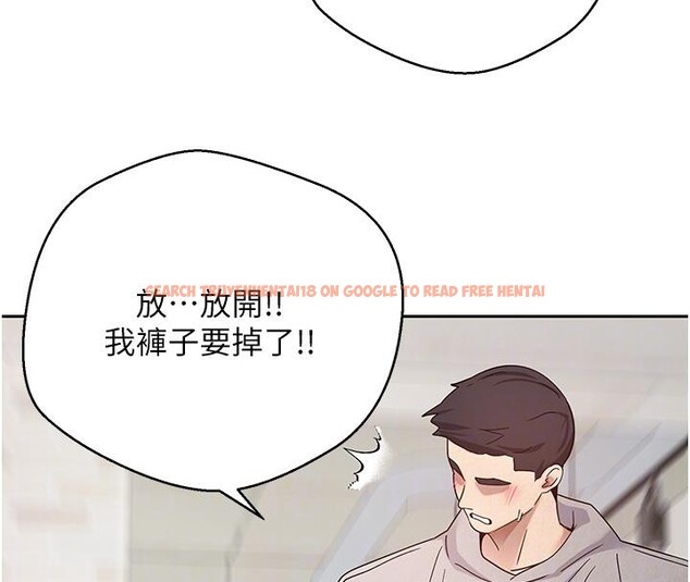 查看漫画幣轉人生 - 第27話-抱著大腿哭太犯規了 - tymanga.com中的3475242图片