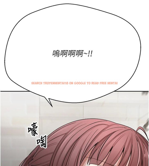查看漫画幣轉人生 - 第27話-抱著大腿哭太犯規了 - tymanga.com中的3475244图片