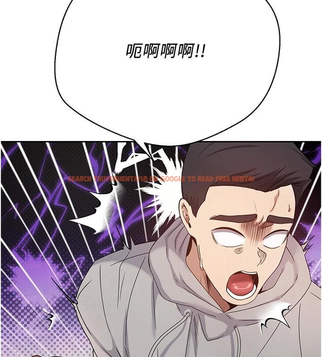 查看漫画幣轉人生 - 第27話-抱著大腿哭太犯規了 - tymanga.com中的3475252图片