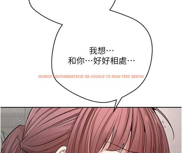 查看漫画幣轉人生 - 第27話-抱著大腿哭太犯規了 - tymanga.com中的3475254图片