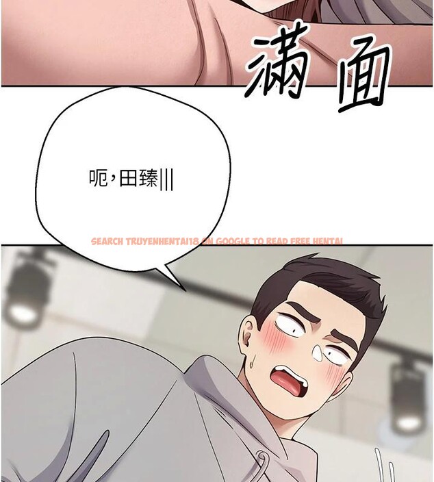 查看漫画幣轉人生 - 第28話-田臻的第一次♥ - tymanga.com中的3498248图片
