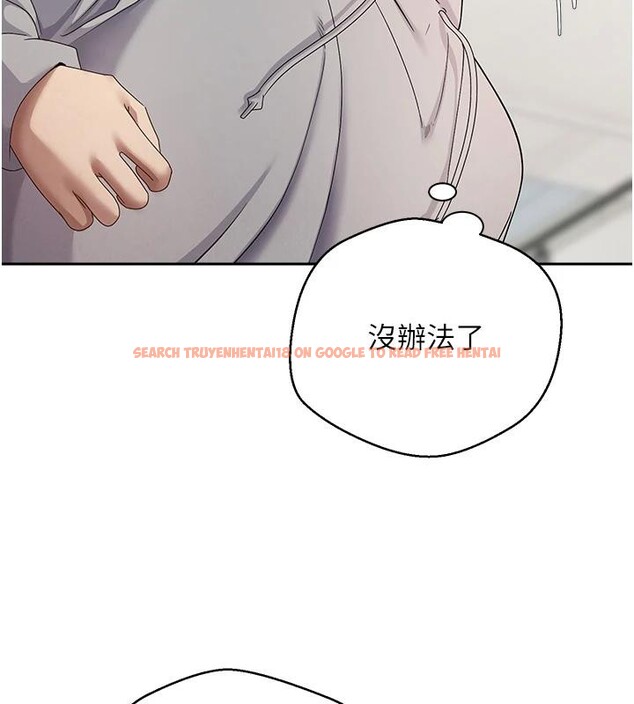 查看漫画幣轉人生 - 第28話-田臻的第一次♥ - tymanga.com中的3498249图片