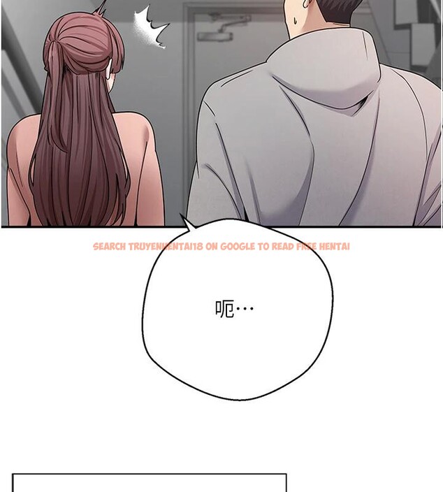 查看漫画幣轉人生 - 第28話-田臻的第一次♥ - tymanga.com中的3498318图片