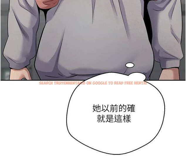 查看漫画幣轉人生 - 第28話-田臻的第一次♥ - tymanga.com中的3498347图片