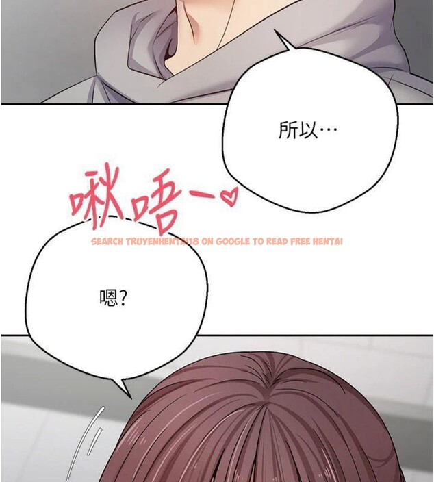 查看漫画幣轉人生 - 第29話-葛格一放進來就噴水了♥ - tymanga.com中的3524214图片