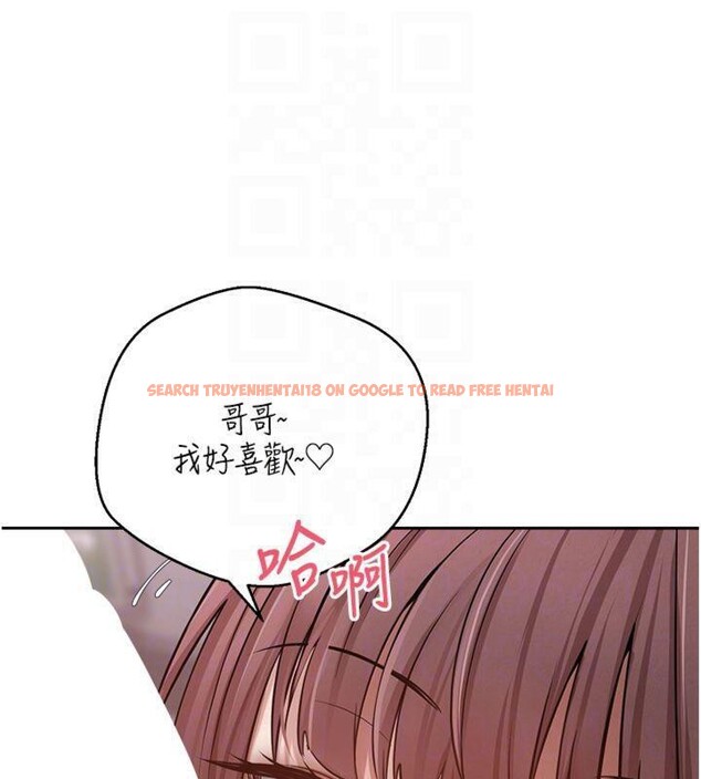 查看漫画幣轉人生 - 第29話-葛格一放進來就噴水了♥ - tymanga.com中的3524221图片