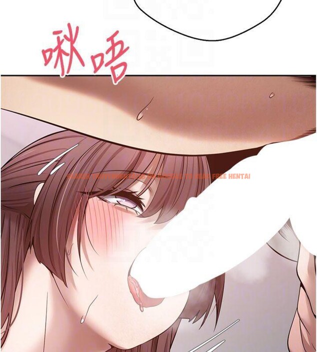 查看漫画幣轉人生 - 第29話-葛格一放進來就噴水了♥ - tymanga.com中的3524223图片