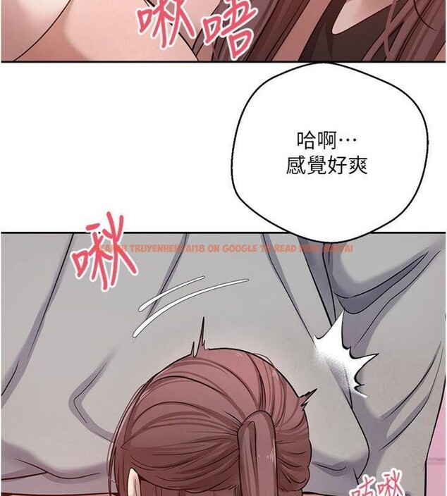 查看漫画幣轉人生 - 第29話-葛格一放進來就噴水了♥ - tymanga.com中的3524226图片
