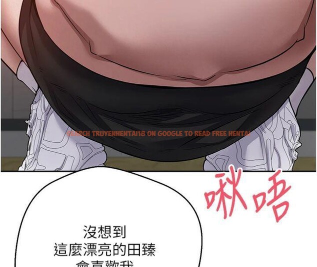 查看漫画幣轉人生 - 第29話-葛格一放進來就噴水了♥ - tymanga.com中的3524228图片
