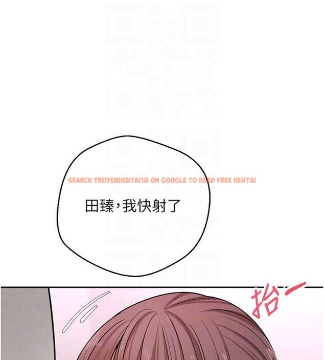 查看漫画幣轉人生 - 第29話-葛格一放進來就噴水了♥ - tymanga.com中的3524234图片