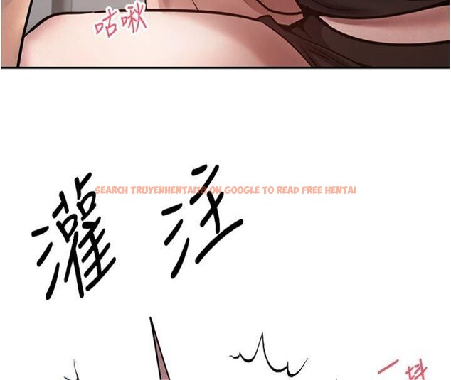 查看漫画幣轉人生 - 第29話-葛格一放進來就噴水了♥ - tymanga.com中的3524241图片