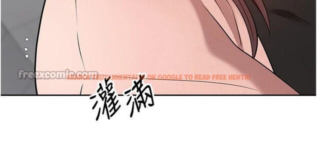 查看漫画幣轉人生 - 第29話-葛格一放進來就噴水了♥ - tymanga.com中的3524245图片