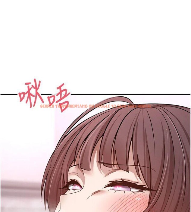查看漫画幣轉人生 - 第29話-葛格一放進來就噴水了♥ - tymanga.com中的3524246图片