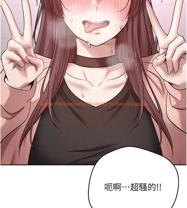 查看漫画幣轉人生 - 第29話-葛格一放進來就噴水了♥ - tymanga.com中的3524252图片