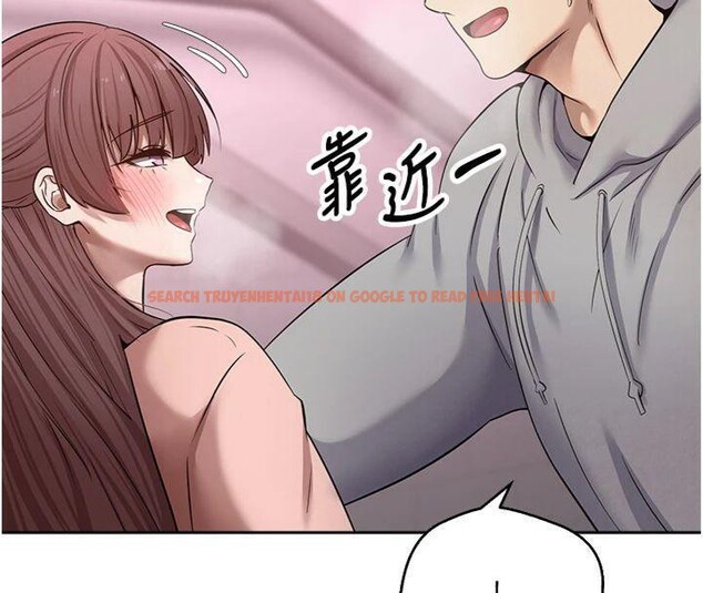 查看漫画幣轉人生 - 第29話-葛格一放進來就噴水了♥ - tymanga.com中的3524260图片