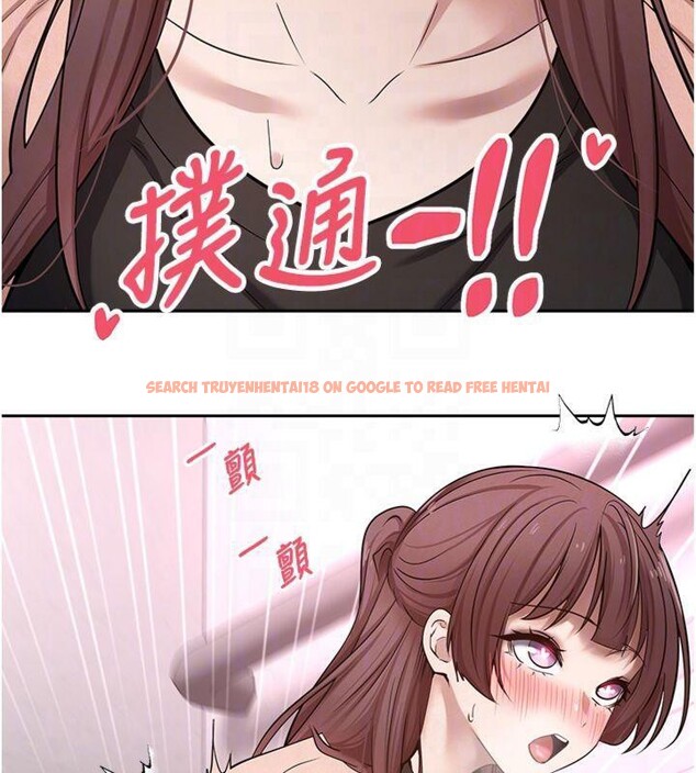 查看漫画幣轉人生 - 第29話-葛格一放進來就噴水了♥ - tymanga.com中的3524265图片