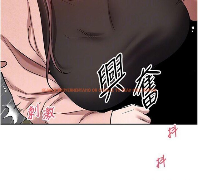 查看漫画幣轉人生 - 第29話-葛格一放進來就噴水了♥ - tymanga.com中的3524268图片