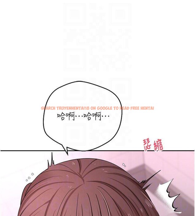 查看漫画幣轉人生 - 第29話-葛格一放進來就噴水了♥ - tymanga.com中的3524270图片